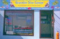 Choeng mon service center