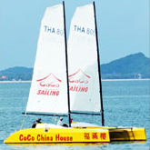 China House 1