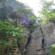 marine park picture 3